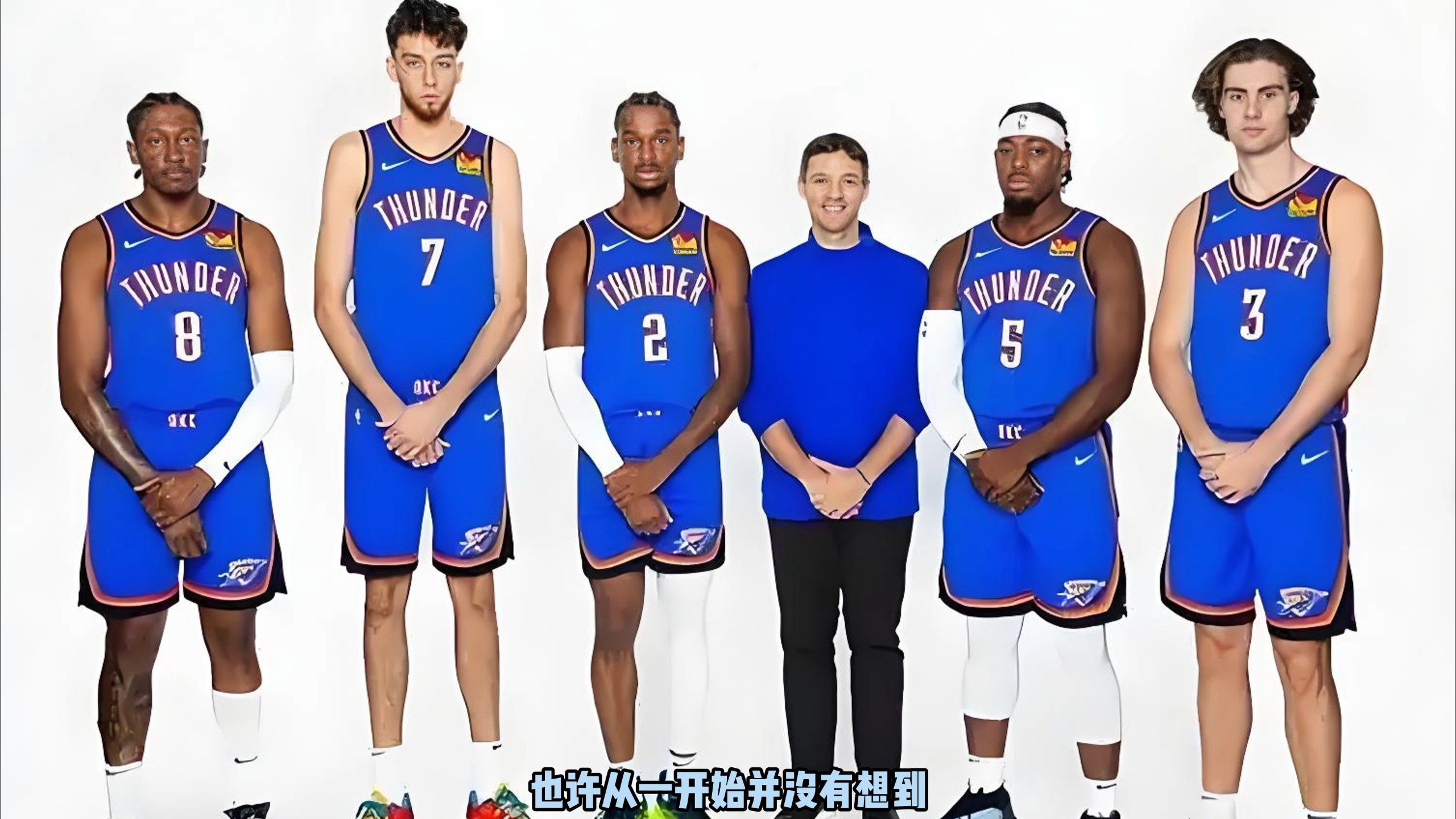 收米直播